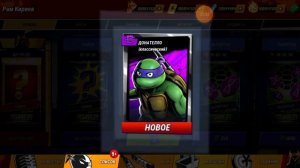 Черепашки ниндзя Легенды открытие колод! Много Черепашек !