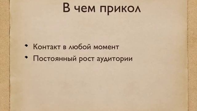 key смотреть онлайн