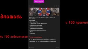 || КАК ВСТУПИТЬ В ФСБ НА MATRESHKA RP ?? ||