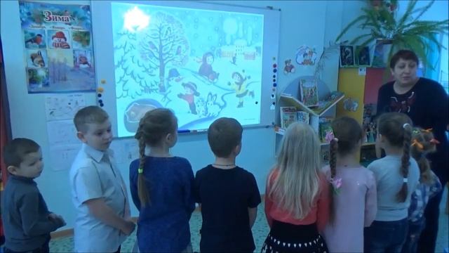Игровое путешествие "Виртуальный музей" смотреть онлайн