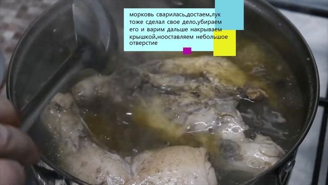 ВКУСНЕЙШИЙ ХОЛОДЕЦ ЗАЛИВНОЕ ИЗ КУРИНЫХ ОКОРОЧКОВ/jellied Aspic Chicken Legs/雞肉HAMS的TASTY COLD夾克/