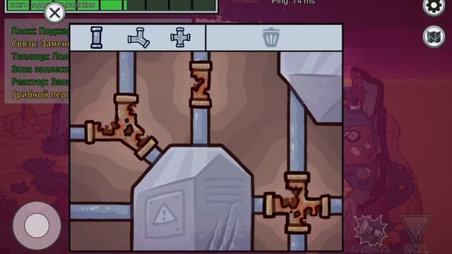 Короче, говоря минус голос.На этом можно было начать и закончить видео. Автор сэкономил на озвучки: смотреть онлайн