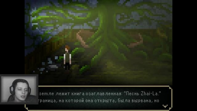 Прохождение на русском The Last Door [#6] EP3 Четыре свидетеля / The Four Witnesses смотреть онлайн