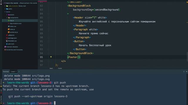 02.07 - My First App (#ReactMarathon) смотреть онлайн
