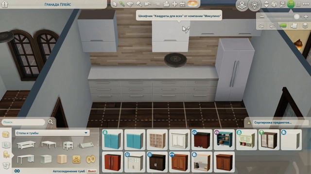 Семейный дом в Оазис Спрингс ☀️ | Sims 4: Строительство смотреть онлайн