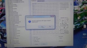 Чип тюнинг BMW X5 e53 Simens MS43