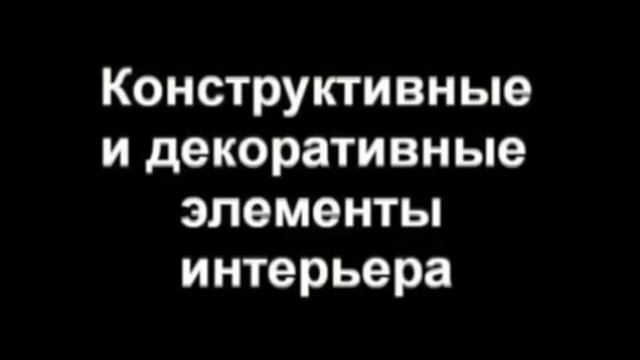 Панели из экструдированного полистирола Листар LISTar смотреть онлайн