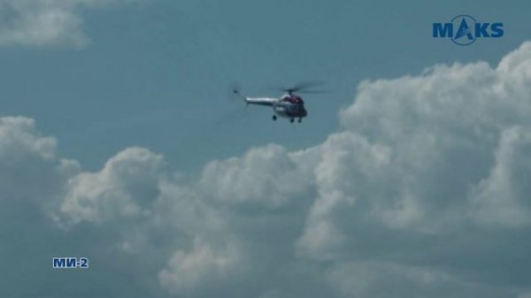 Гражданские вертолеты