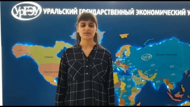 Государственное и муниципальное управление смотреть онлайн