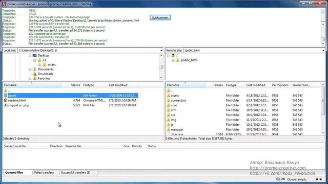 MODx Revolution - вставка видео с Youtube на сайт