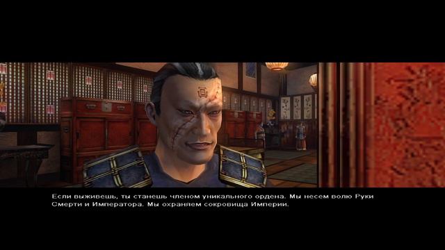 Восток - дело тонкое. День 5. Jade Empire смотреть онлайн