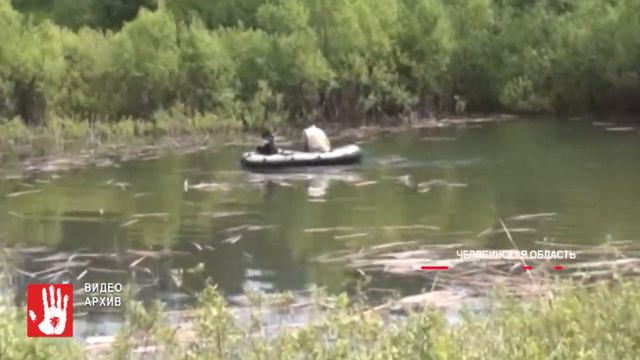 Пошел на рыбалку и выловил труп! смотреть онлайн