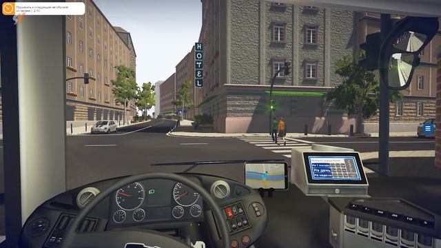 Пассажиры жгут! - ч24 BusSimulator 16 смотреть онлайн