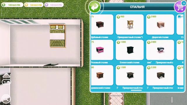 Строю двух этажный дом с бассейном (1 часть) смотреть онлайн