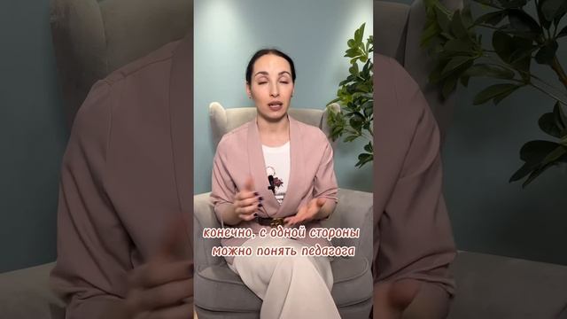 Жестикуляция смотреть онлайн