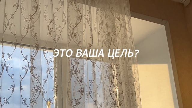 как измениться за лето 2023? смотреть онлайн