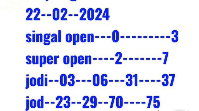 22--02--2024--Kalyan game aaj ka bhi penal Blast Hoga💯💯🎉🎉 смотреть онлайн