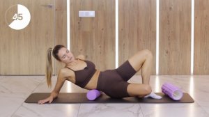 Тренировка на МФР ролле | Комплекс упражнений на МФР на ролле от Dare To Dream