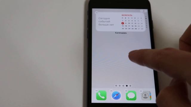 Как создать рабочий стол домой iPhone смотреть онлайн