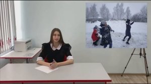 Творческая самопрезентация на конкурс "Ученик года - 2022 " Кичкаевой Анастасии