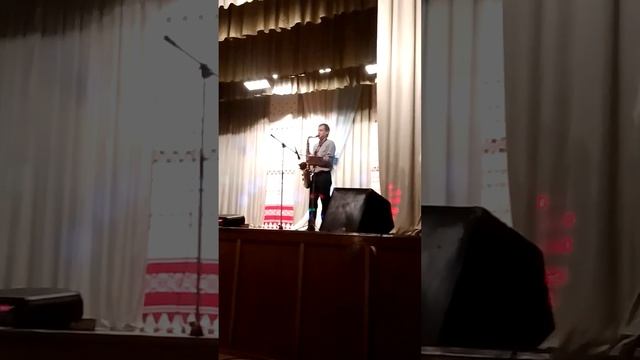 Павел Козловский На бис соло на саксофоне г.Быхов смотреть онлайн