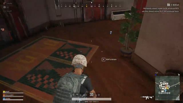 PlayerUnknown’s Battlegrounds снова в бой снова нервы)))) смотреть онлайн