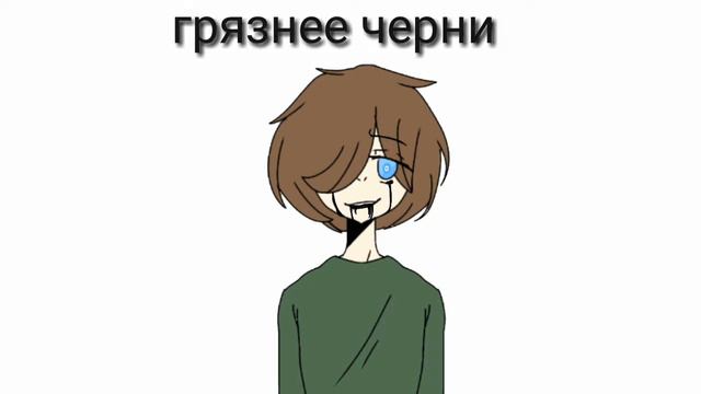 Запах сирени /МЕМЕ\ смотреть онлайн