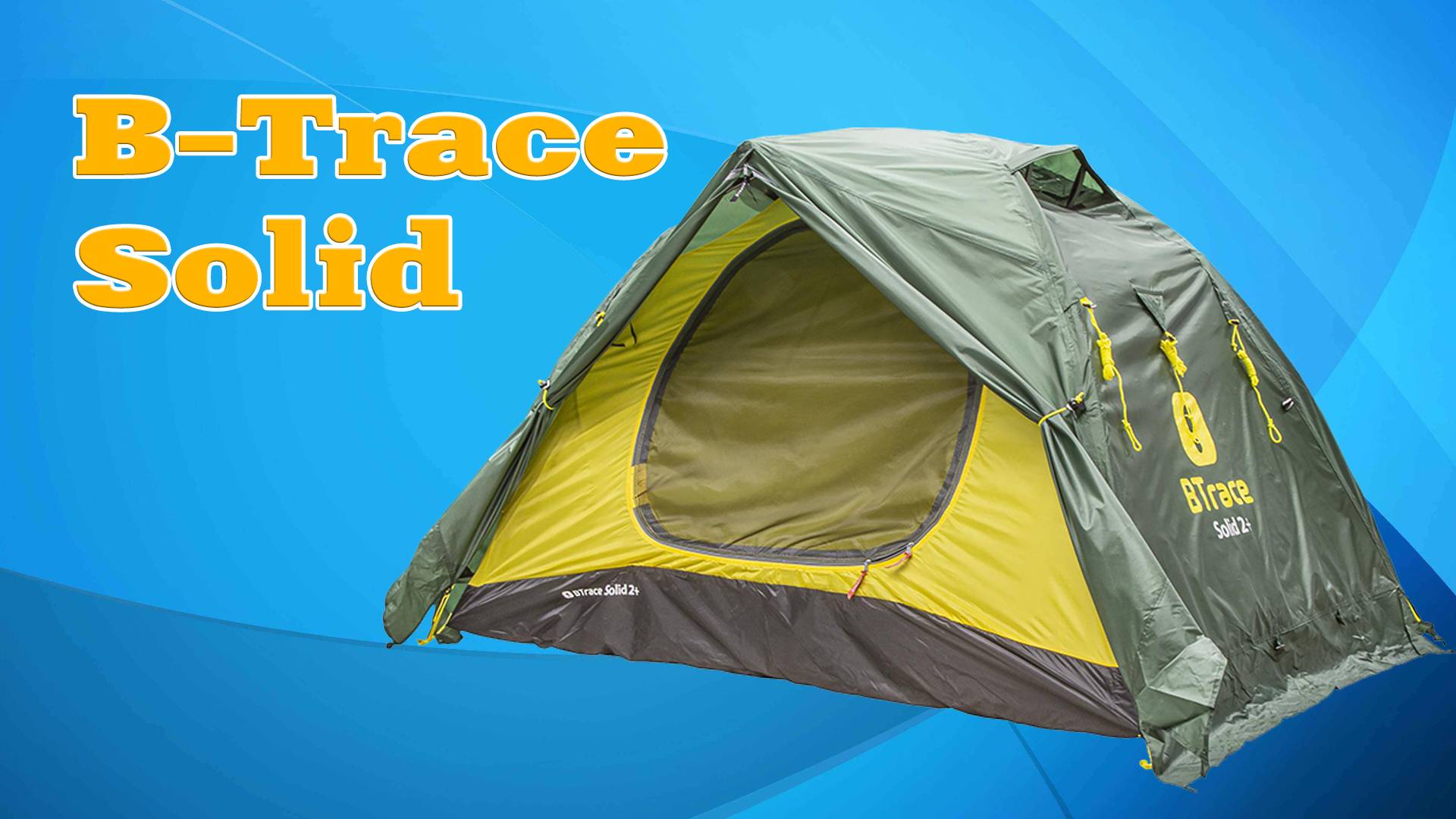 B-Trace Solid 2+ смотреть онлайн