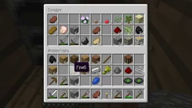 Все время дома:) Let's play с Настей №17 смотреть онлайн