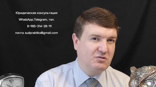 апелляционная жалоба по жилищным сделкам смотреть онлайн