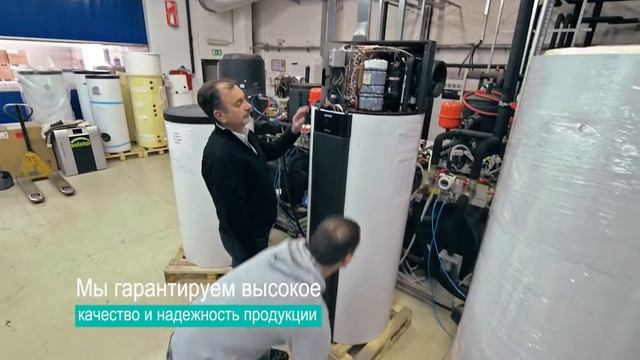Gorenje Klimaticheskaya tehnika смотреть онлайн
