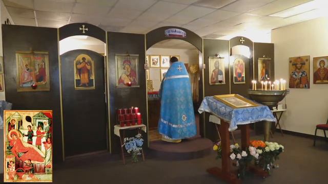 Рождество Богородицы, Литургия Sep 21 смотреть онлайн