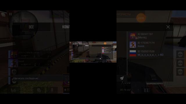 стендофф 2 я без звука но я норм играю смотреть онлайн