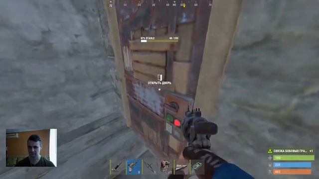 Раст как он есть [Rust/Раст] смотреть онлайн