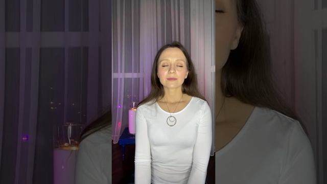 МЕДИТАЦИЯ В ПОТОКЕ СВЕТА И ЛЮБВИ 22.02.2022 В 20:00 МСК смотреть онлайн