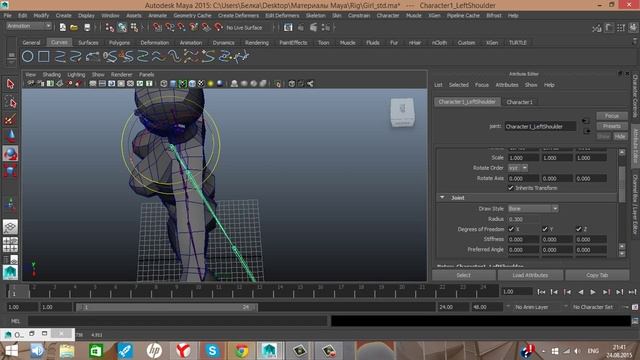Риг персонажа стандартными средствами maya_01 смотреть онлайн