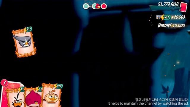 Angry Birds 2 3413 [ 1 ] King Pig Panic today 2024/3/14 AB2 KPP🐷앵그리버드2 공략 앵버2 킹피그패닉 킹패〽️Mshow 엠쇼 смотреть онлайн