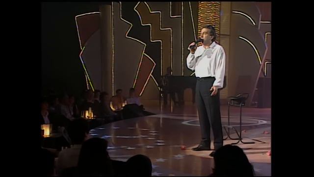 José Luis Perales "El Amor" смотреть онлайн