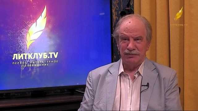 Анна Ахматова. Лекция Константина Кедрова смотреть онлайн