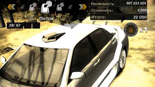 Need For Speed Most Wanted "Стайлинг, тюнинг и отделка (Lexus IS 300) смотреть онлайн