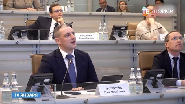 Еженедельное селекторное совещание провел губернатор Андрей Воробьев смотреть онлайн