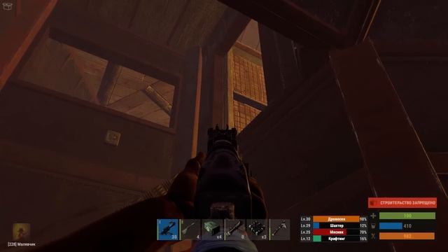 Rust New (RUST-RIM) - Офигенные подарки на сервере смотреть онлайн