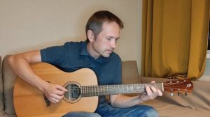 Александр Розенбаум - «Есаул молоденький», кавер на гитаре