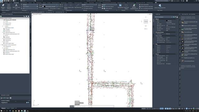Возможно и не новое, но раньше не встречал такого при работе с внешними ссылками в Civil 3D.