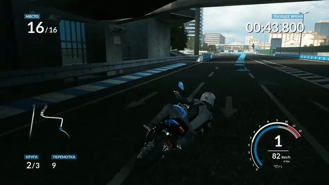 RIDE - Game Nvidia GeForce GT640 4GB High settings (1080p) смотреть онлайн