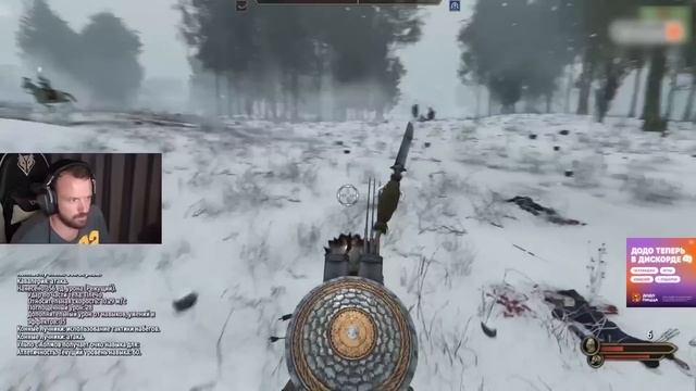 Великие дети великого Олега - Олег XI [Mount & Blade 2: Bannerlord] смотреть онлайн