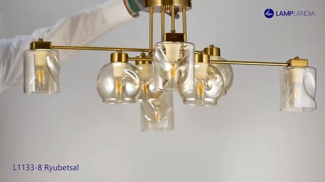 Люстра L1133 8 Ryubetsal Lamplandia смотреть онлайн