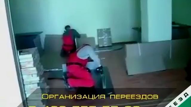 Сборка мебели Переезд Плюс смотреть онлайн