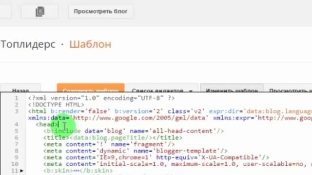 РЕДИРЕКТ ссылок Создание кликабельных ссылок Способ 2 смотреть онлайн