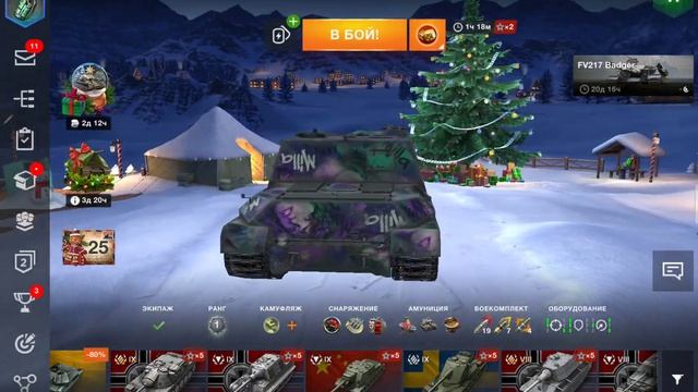 мила йовович нг